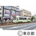小台停留場