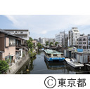 品川浦と舟だまり
