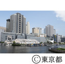 天王洲地区周辺
