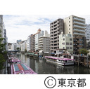 浅草橋から左衛門橋方向