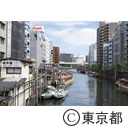 浅草橋から柳橋方向