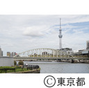 柳橋周辺から総武線隅田川橋梁
