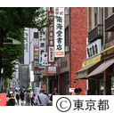 神保町の古本街