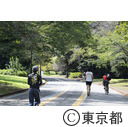駒沢オリンピック公園