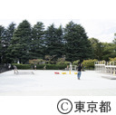 駒沢オリンピック公園のストリートスポーツ広場