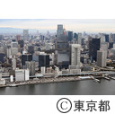 日の出埠頭倉庫群 （空撮）