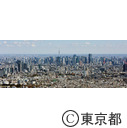 東京のビル群など （空撮）