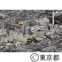 光が丘団地 （空撮）