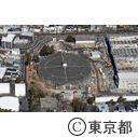 和田堀給水所 （空撮）