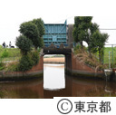 六郷水門
