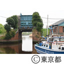 六郷水門