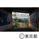 長者丸踏切