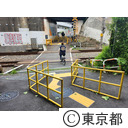 長者丸踏切