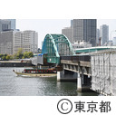 遊歩道工事がすすむ旧晴海鉄道橋