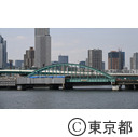 遊歩道工事がすすむ旧晴海鉄道橋