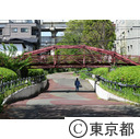 旧弾正橋