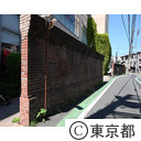 旧千住製絨所煉瓦塀