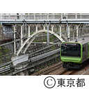 白金桟道橋