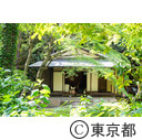 旧古河庭園