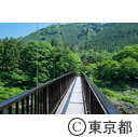 御岳渓谷遊歩道  杣（そま）の小橋