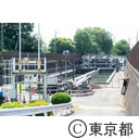 玉川上水 小平監視所