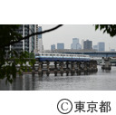 東京モノレール