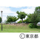 六仙公園 縄文の丘
