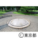 六仙公園の水盤