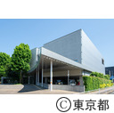 都立多摩図書館