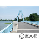 水元公園