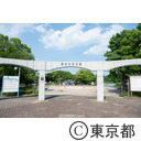 水元公園