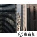 都庁舎からみた新宿のビル群