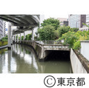 水道橋分水路 吐口（神田川）