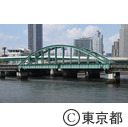 春海公園遊歩道（旧晴海鉄道橋）