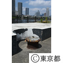 係留ビット
