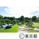 清澄庭園