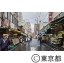 築地場外市場