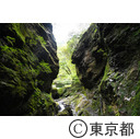 神戸岩（かのといわ）
