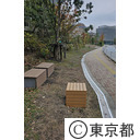 西新宿5丁目の多目的防災広場