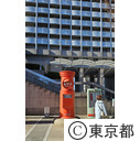 日本一大きい丸ポスト